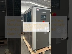 Chiller refrigerado a água de 20 HP para fabricação de plásticos limpo e ecologicamente correto Sistema de água refrigerada industrial de 20 toneladas