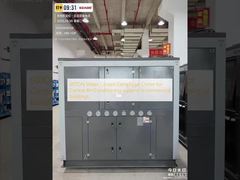 Chiller centrífugo resfriado a água de 60 toneladas para sistemas de ar condicionado central em edifícios comerciais.