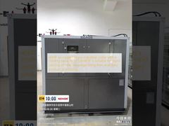 Chiller industrial de parafuso refrigerado a ar de 40HP com capacidade de refrigeração de 124,6KW é adequado para resfriamento rápido de leite, linhas de envase de bebidas e processamento de produtos lácteos.