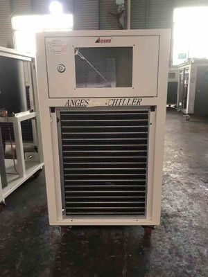comprar Unidade mais fria portátil refrigerando pequena do laser da capacidade 2HP para a máquina do CNC online manufacture