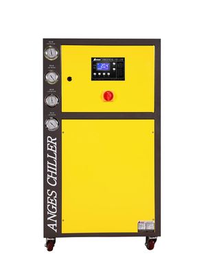 comprar Resfriador de água industrial de 5 toneladas refrigerado a ar 5hp Scroll portátil online manufacture