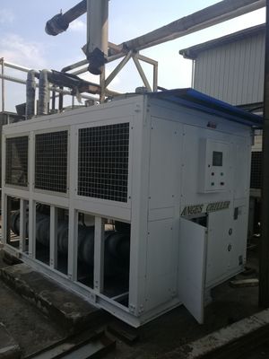 comprar Refrigerador a parafuso refrigerado a ar de grau industrial 120TR para necessidades de arrefecimento de carga pesada online manufacture