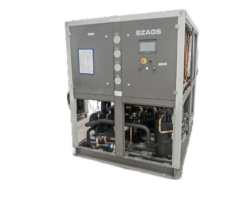 comprar Refrigerador de laboratório refrigerado a ar com bomba de água circulante de baixa temperatura e tanque de água de aço inoxidável,suporta uma temperatura de saída de água de -5°C e está equipado com proteção de segurança múltipla online manufacture