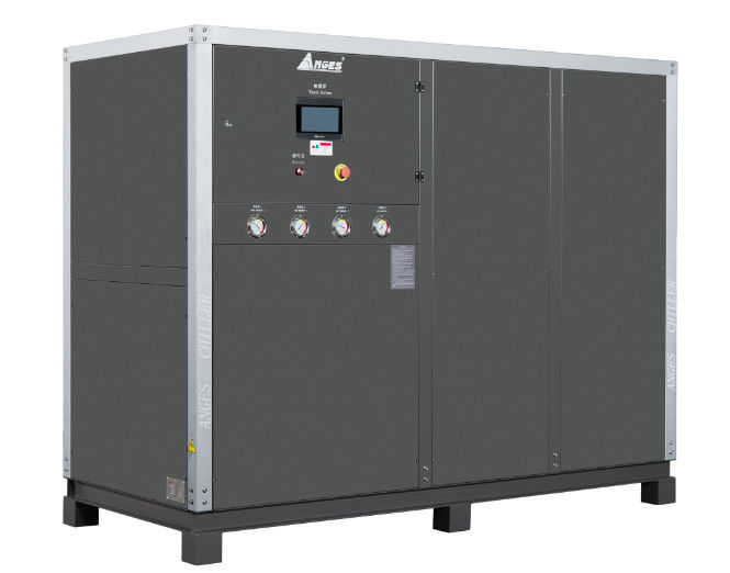 Chiller com refrigeração por água de 60 HP: feito sob medida para moldagem por injecção, indústria química e outras indústrias com excelente desempenho de refrigeração